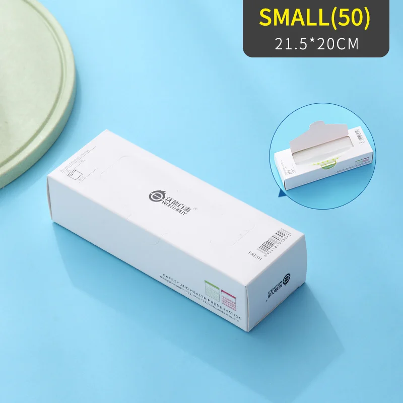 Small Green 50 Pcs LANSKYWARE 50 шт./компл. многоразовая емкость для заморозки пищевой пластиковой упаковки для сохранения свежести продуктов Ziplock сумка Кухонные гаджеты - Цвет: Small Green 50 Pcs