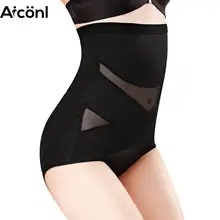 Утягивающее белье корректирующее белье корсет женский утягивающие трусы средства для похудения штаны для похудения Корсет утягивающее белье пояс для похудения корректирующее белье карсет для похудения корсет женский
