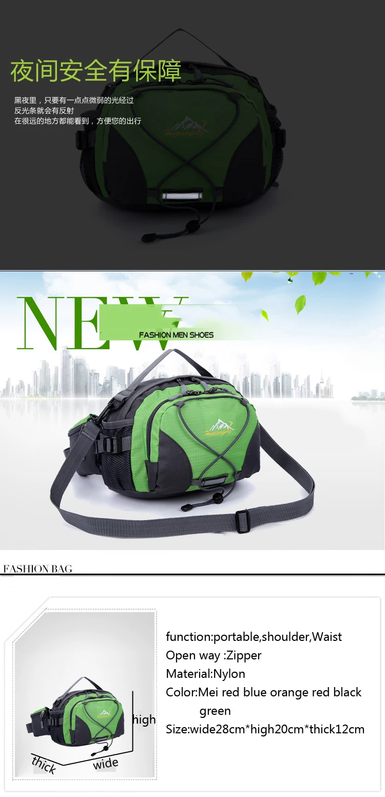High Quality Esporte e Lazer