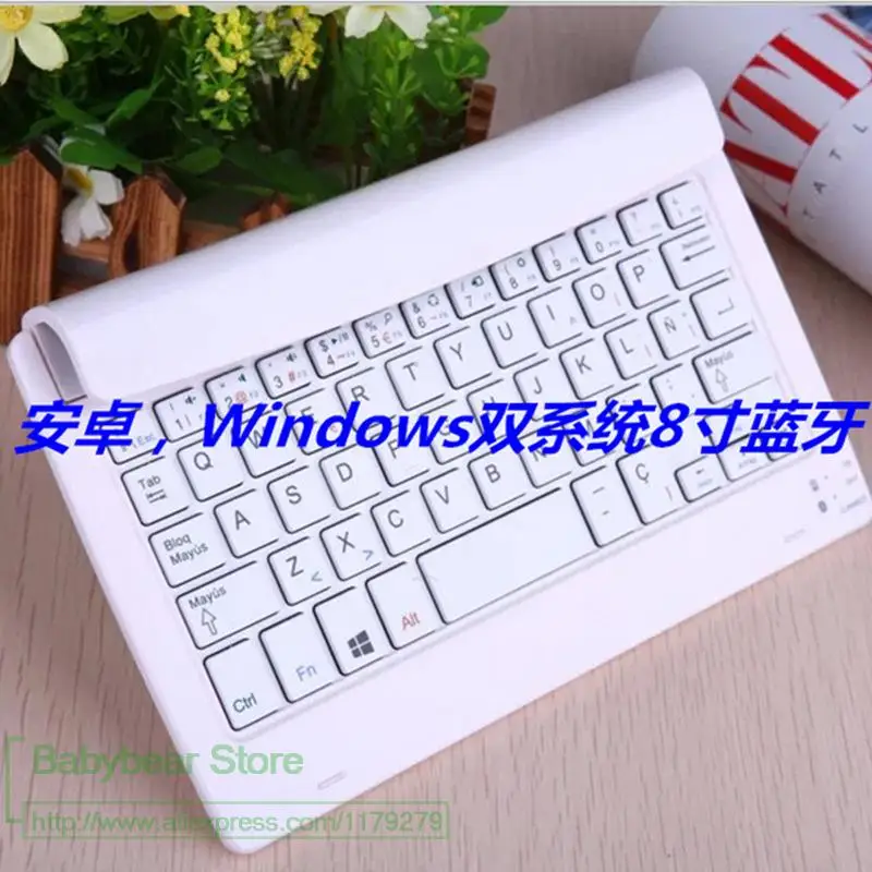 2016 беспроводная клавиатура Ультратонкий АБС пластик Bluetooth для Acer Iconia W4 820 W3 810 A1 B1