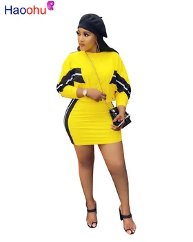 

HAOOHU women stripes splicing o-neck batwing long sleeve mini midi skirts suit 2pcs set fashion active wear bodycon dress W8169