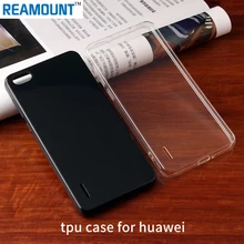 80 шт для huawei P9 Коврики 8 Задняя накладка чехла из ТПУ для huawei 7 Коврики 7 Tansparent ТПУ защитный чехол для телефона
