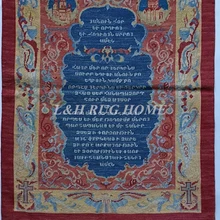 2" x 29"(56x74 см) рукодельные шелковые молитвенные коврики, ручной Молитвенный Ковер Шелковый коврик