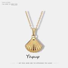Yhpup стильное винтажное ожерелье с подвеской из нержавеющей стали, Золотое серебряное ожерелье для женщин, для влюбленных, пляжные вечерние ювелирные изделия, подарок