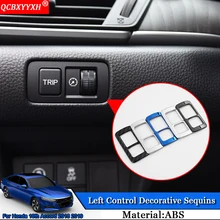 QCBXYYXH автомобильный Стайлинг левый контроль декоративные блестки Внутренняя Рамка автомобиля наклейки для авто для Honda 10th Accord