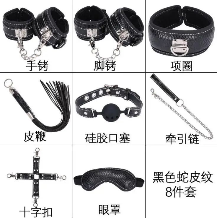 QQ20190309004818