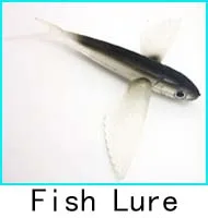 fish 14