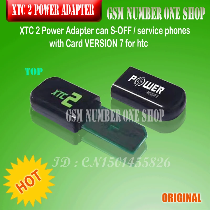 xtc 2 dongle-b2