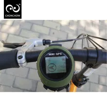 Free Shipping Handheld Keychain PG03 Mini GPS Navigation USB Rechargeable GPS Navigator Compass For Outdoor Sport Travel Hot