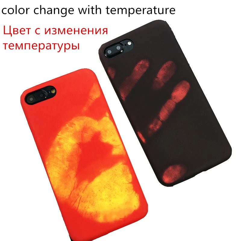 Temperature Sensing Change Color Phone Cover Case For