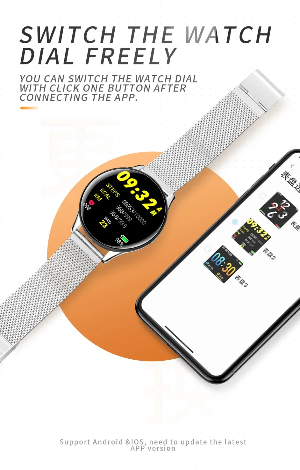 Smart Bracelet 1.3 inch Color Large Touch Screen Watch Waterproof Exercise Heart Rate Blood Pressure Monitoring Bluetooth Phone