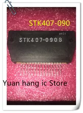 1pcs/lot STK407-090B STK407-090 STK407 090B /good quality