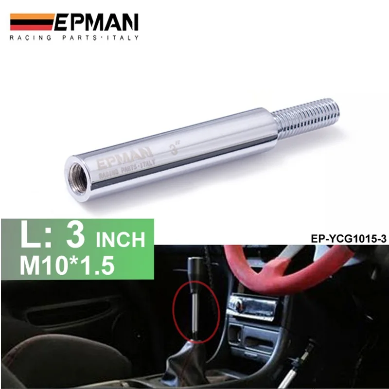

Silver Shift Knob Extension For Manual Gear Shifter Lever 3in M10X1.5 EP-YCG1015-3