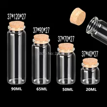 30 шт D37mm Пробирка для прозрачной стеклянной бутылки с пробковой пробкой DIY Подарочные Инструменты Бутылки желаний герметизация банка лабораторная поставка пустая упаковка