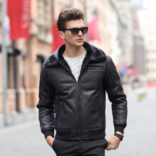 KENNTRICE уличная зимняя кожаная куртка для пилота Мужская искусственная замша Толстая кожаная куртка черная ветровка мотоциклетная куртка