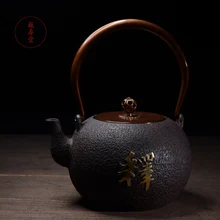 Зентао буддизм изысканный чугунный чайник набор Китайский заварочный чайник 1300 мл Посуда Кунг Фу Infusers чай церемония инструменты