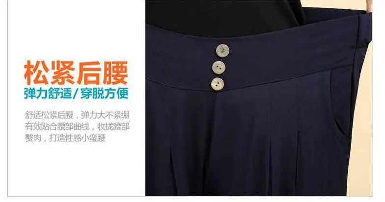 QQ20180806125249