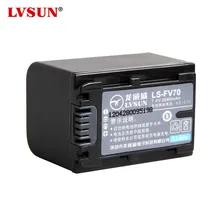 UDOLI NP-FV70 NP FV70 NPFV70 Rechargeable Camera Battery For Sony NP-FV50 FV30 HDR-CX230 HDR-CX150E HDR-CX170 CX300