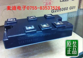 

DFA75BA160 new original