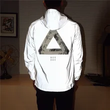 jackets Men casual hiphop windbreaker reflective jacket tide brand men and women lovers coat hooded fluorescent clothing S-XXL джинсы мужские tide with community c033 1 coogi hiphop