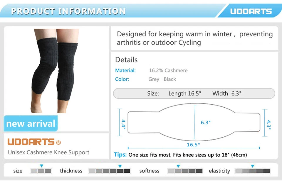 Udoarts кашемир поддержка колена/гетры(1 пара