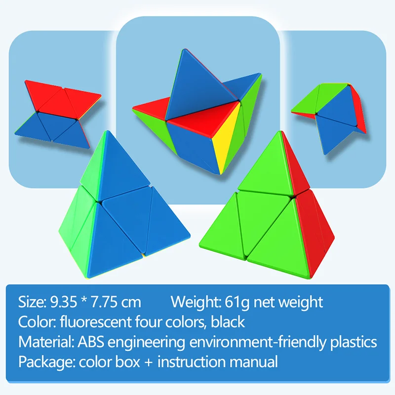 2*2 pyramid cube stickerless magic cubes professional 2x2x2 puzzle speed cube educational toys for children