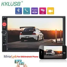 Для Iphone Android Mirror Link автомобильное радио 2 din плеер авторадио 7 ''ЖК сенсорный экран Bluetooth Авто Стерео камера заднего вида