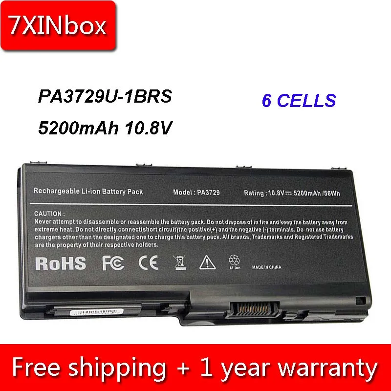 

7XINbox 5200mAh 10.8V PA3729U-1BRS PA3730U-1BRS PA3729U-1BAS Laptop Battery For Toshiba Qosmio X500 X505 P500 P505 P505D G65 G60