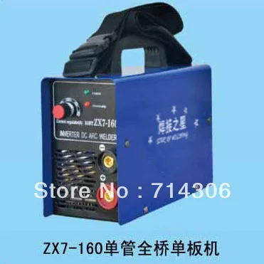 

dual power AC220V/380V ZX7 160 IGBT small household welding machine ,protable inverter welder mma arc zx7 stick welder