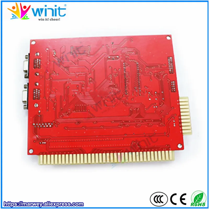 XXL 15 in 1 red PCB game board (3)