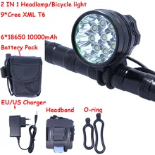 Велосипедный фонарь 9* XM-L T6 3 режима 14000LM Передняя велосипедная фара Head Lamp Super Мощность с Батарея пакет& Зарядное устройство