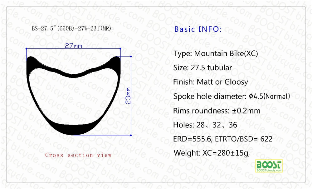 Только 280 г! Легкий вес карбоновый обод МТБ колеса 27,5 er 27 мм шириной 23 мм глубиной трубчатый горный велосипед 650B колесная пара для велосипеда