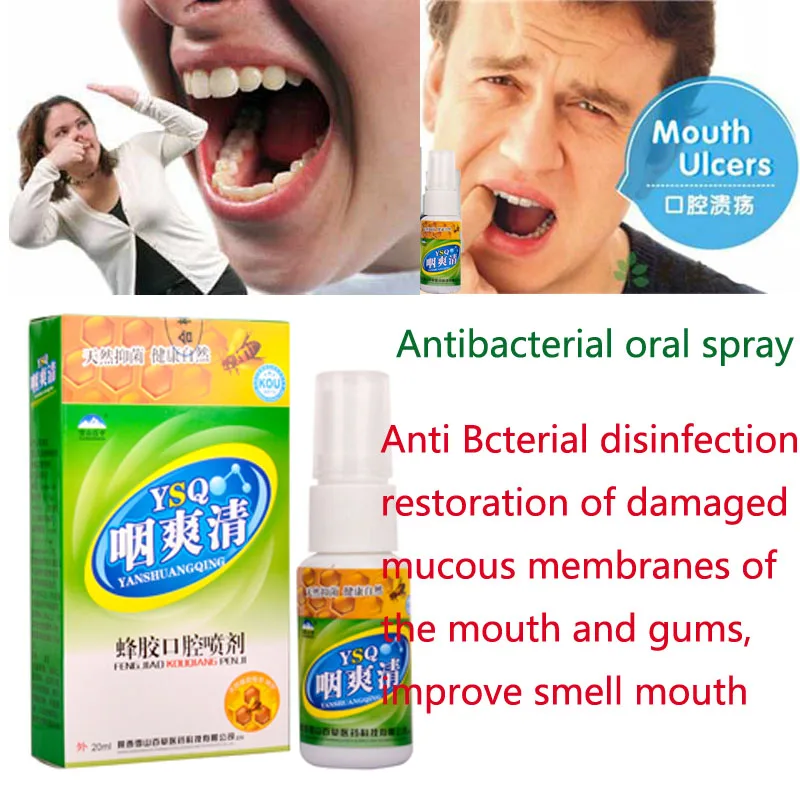 

antibacterial Oral Spray Hygiene Oral Care Fresh Mouth Fresh Breath Cure Mouth Ulcers Clean Mouth
