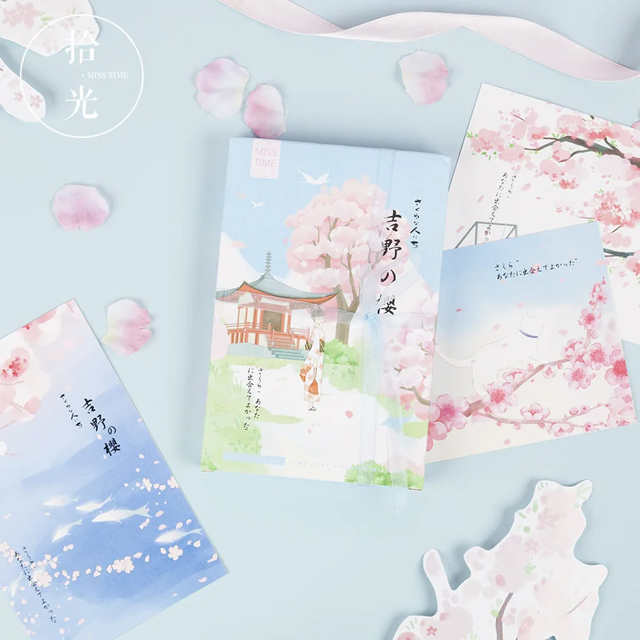 桜柄のグリーティングカード 桜柄のメッセージカード テンプレート