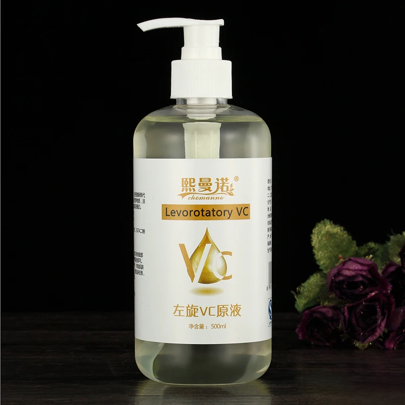 

Levotorsion VC fluid extract brightening moisturize and brighten skin pores Danyin