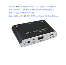 TO VGA