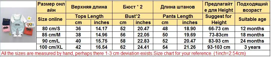 QQ20180822110628
