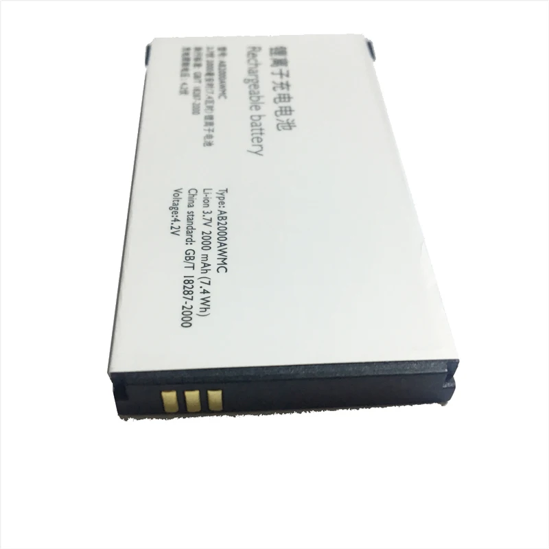 аккумулятор филипс 3. акб ab18000wm. аккумуляторная батарея (акб) ab2900awmc для philips x5500 2900mah. аккумулятор для philips s5050. _аккумулятор acmepower en-el19-600-3.