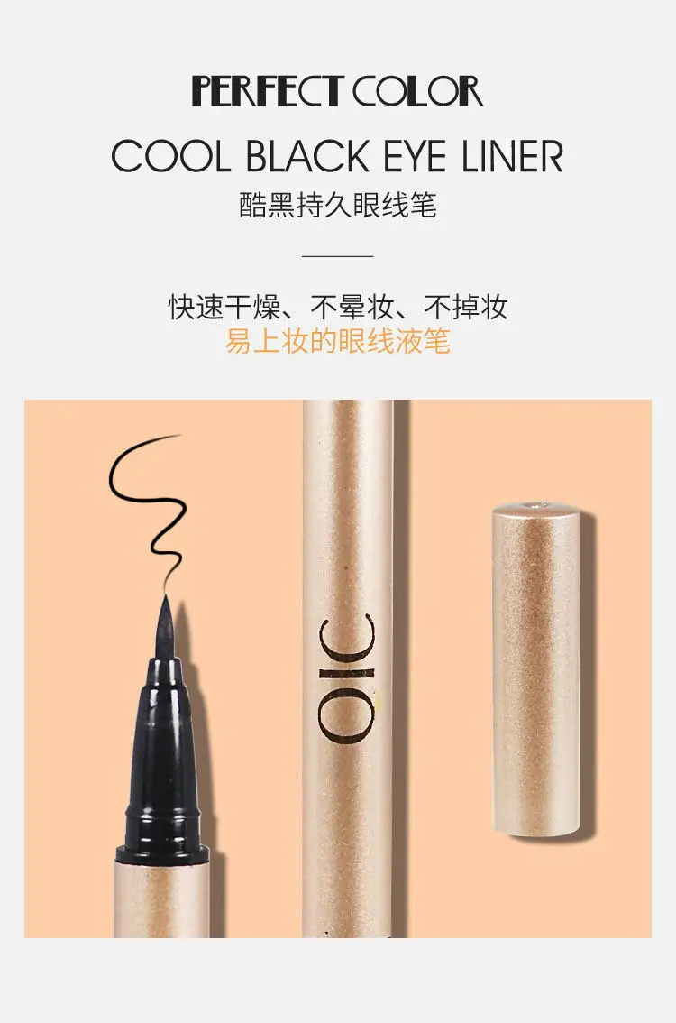  Gold tube Eyeliner_05_ See King