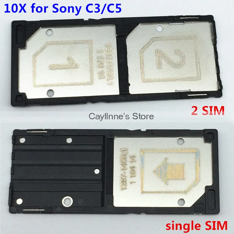 C3 sigle SIM-06 -  (2)