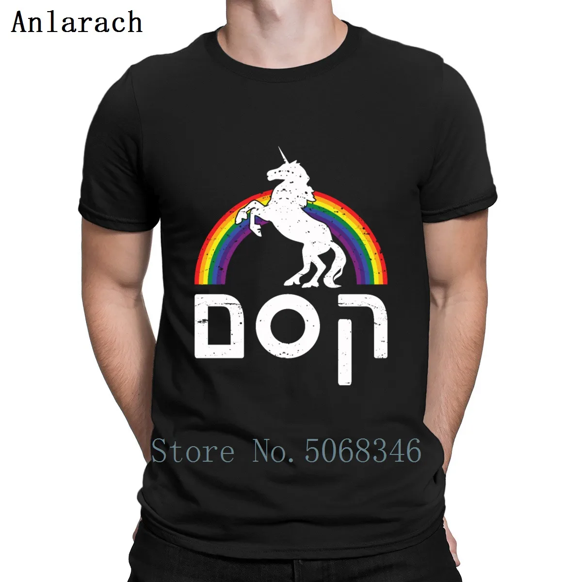 

Magical Rainbow In Hebrew Word With Unicorn Jewish T Shirt Plus Size 3xl Standard Famous Summer Style Tee Shirt Building Shirt