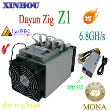 Used ASIC miner Dayun Zig Z1 Lyra2REv2 Mining MONA STAK XVG ABS 6.8GH/s with BITMAIN power Miner better than S9 L3 Z9 Z11 M3 S17