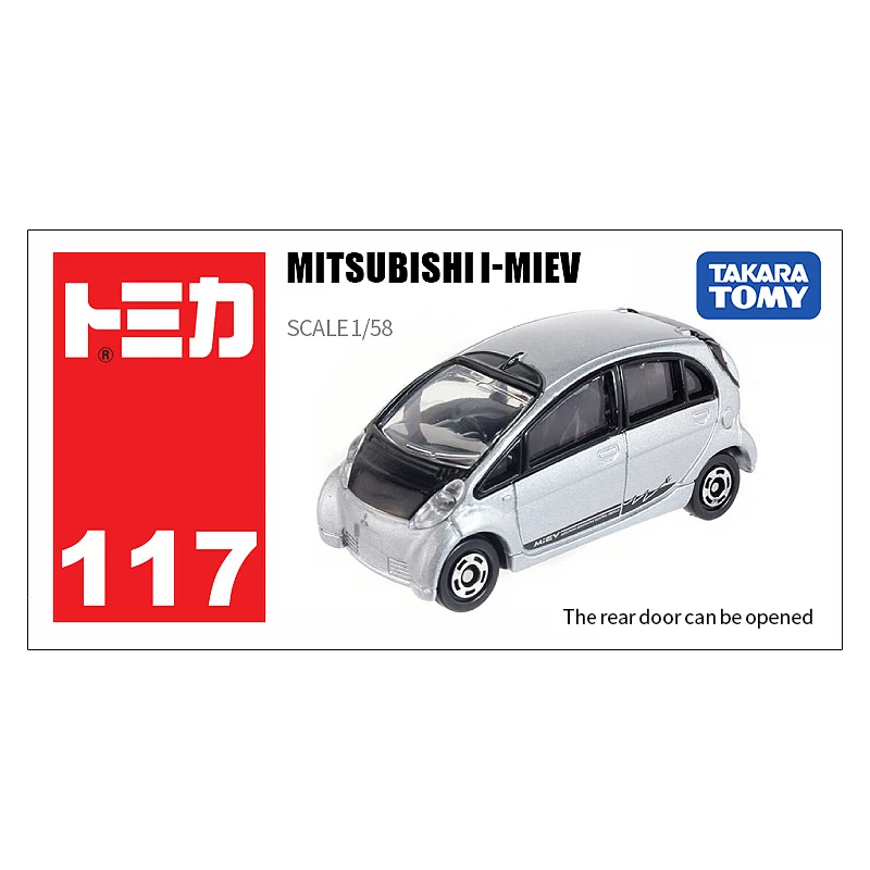 Takara Tomy Tomica мини металлическая литая под давлением модель автомобилей игрушечные машинки подарки различные типы#101-120 Новинка в коробке - Цвет: 359333