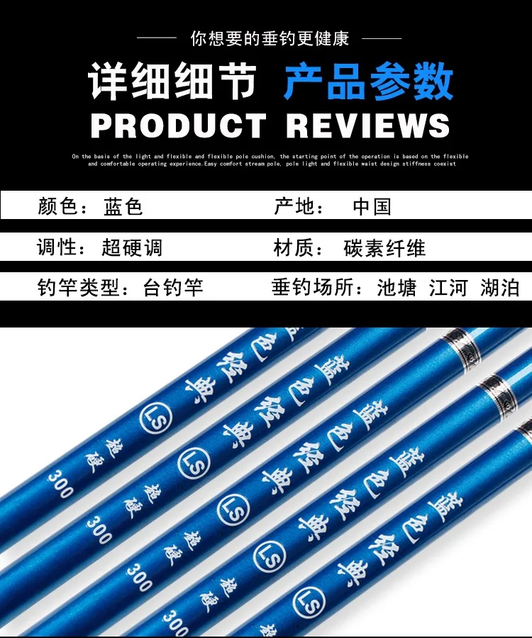 3.6-7.2M Stream Fishing Rod Carbon Fiber Telescopic Fishing Rod Ultra Light Carp Fishing Pole Free Shipping3