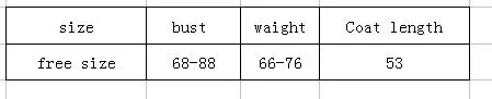 QQ20180713112055