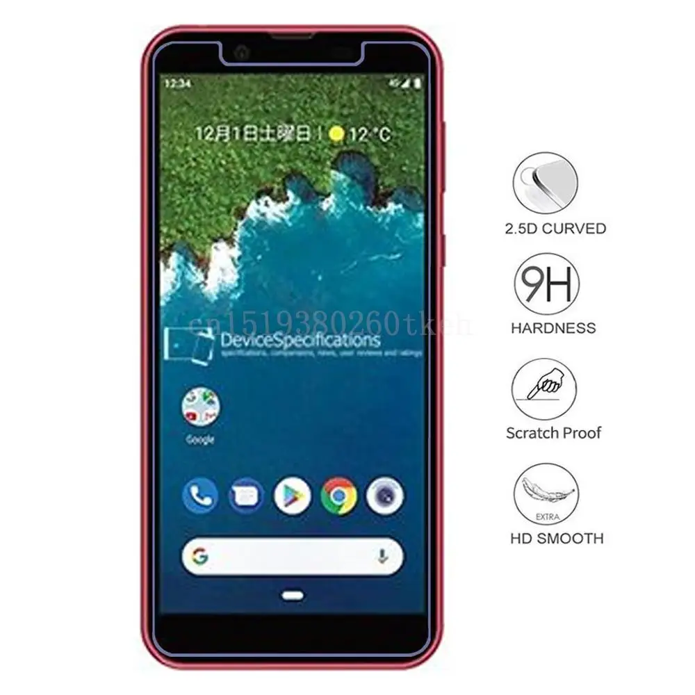 

Tempered Glass For SHARP Android One S5 Screen Protector 2.5 9H Safety Protective Glass On For SHARP Android One S 5