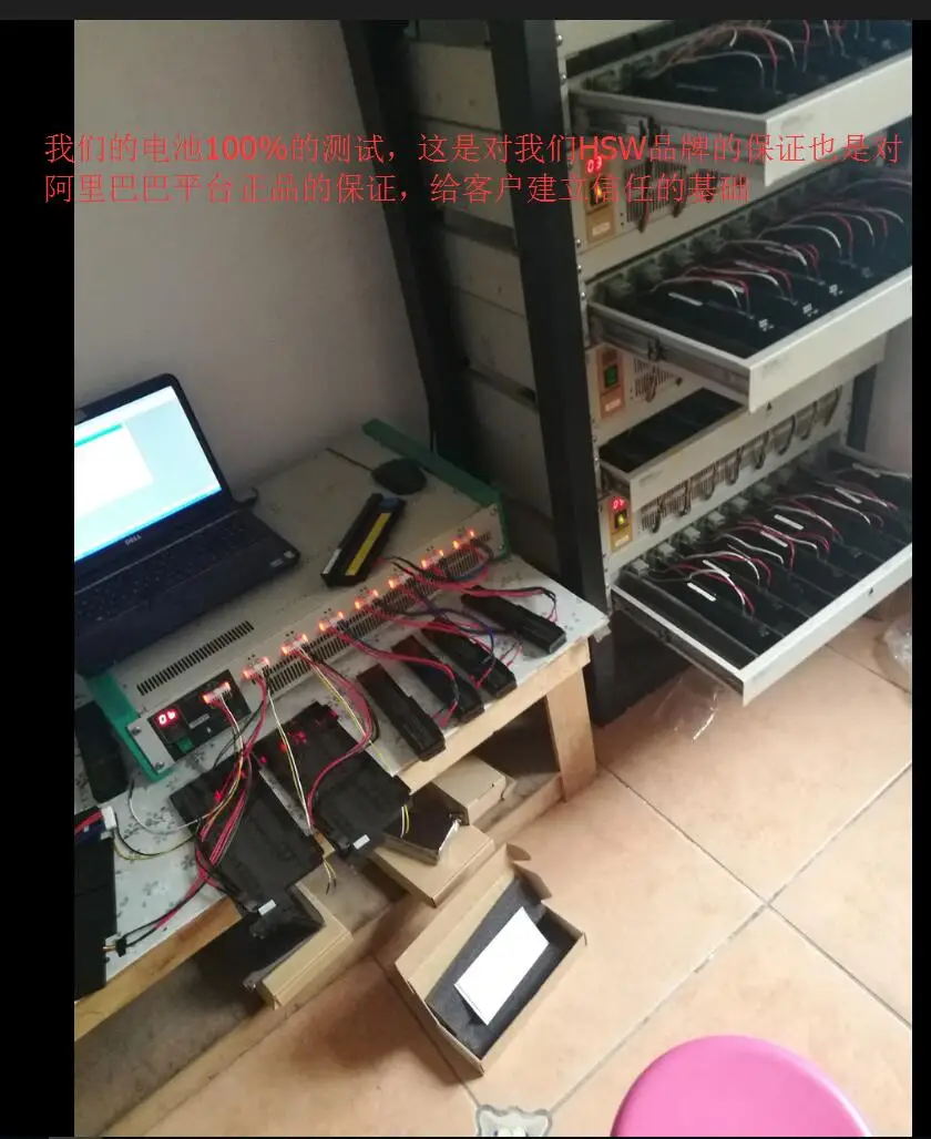 

for resend f5 battery