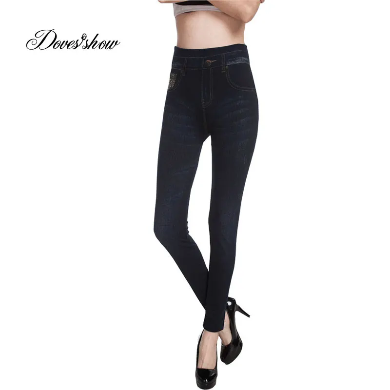 

Women Seamless Leggings Faux Denim Jeans Summer Thin Fleece Leopard Pocket Printing Leggings Casual Ankle Length Pencil Pants