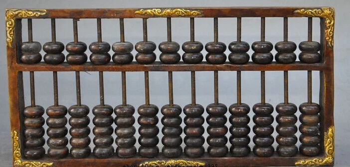 xd 002591 China Archaic font b Calculator b font Bronze Flower Pattern Frame Bead Abacus Counting