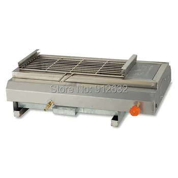 

Commercial meat grill machine, Gas Smokeless Barbecue Oven, bbq grill for sale